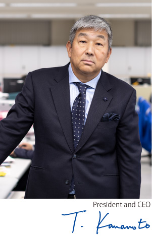 President and CEO Tetsuo Kanamoto